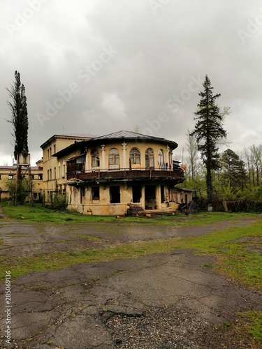 Sanatorium Druzhba photo
