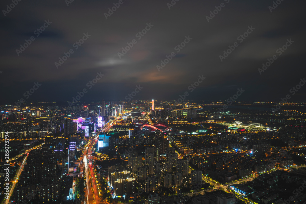 Modern city night view in Nanjing