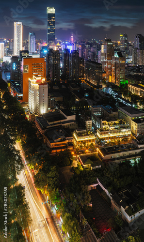 Obraz na płótnie Modern city night view in Nanjing w salonie