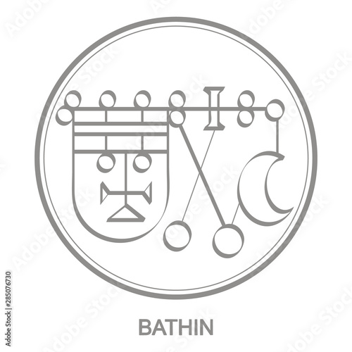 Vector icon with symbol of demon Bathin. Sigil of Demon Bathin photo