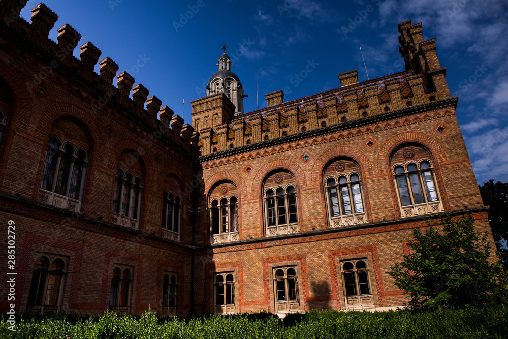 Fototapeta premium Chernivtsi National University is a public university in the City of Chernivtsi in Western Ukraine