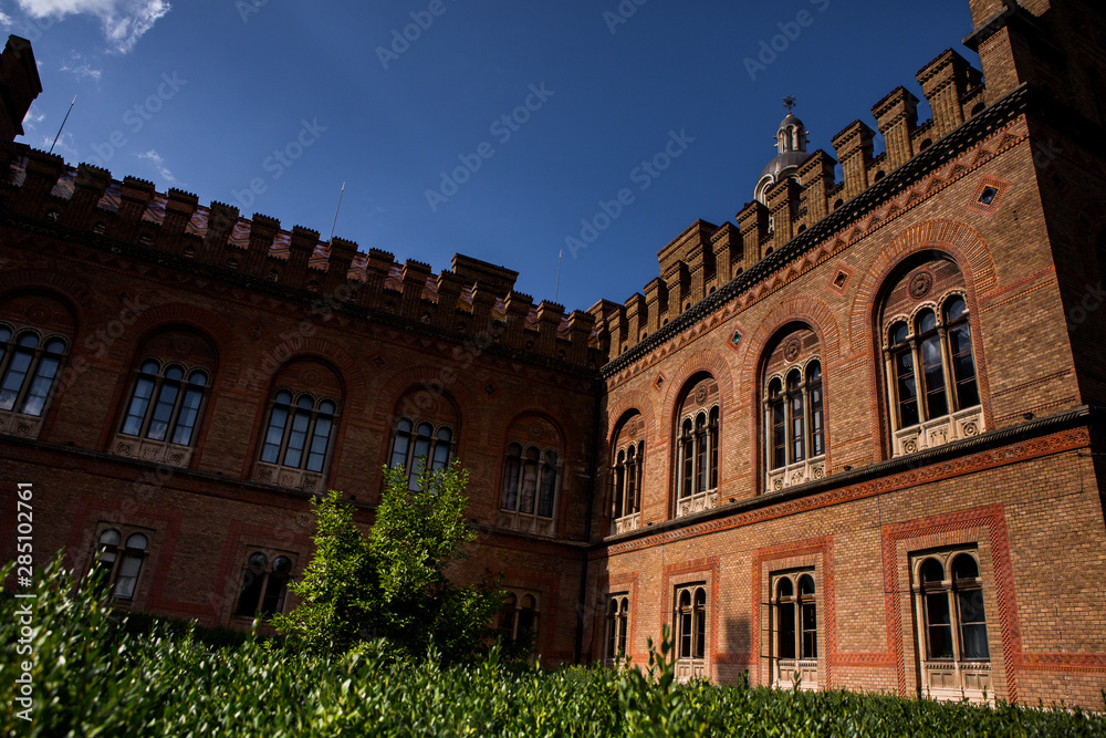Fototapeta premium Chernivtsi National University is a public university in the City of Chernivtsi in Western Ukraine