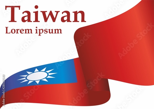 Flag of the Republic of China, Taiwan, officially the Republic of China. Template for award design, an official document with the flag of Taiwan. Bright, colorful vector illustration.