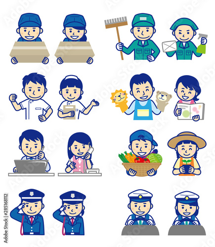 Various work