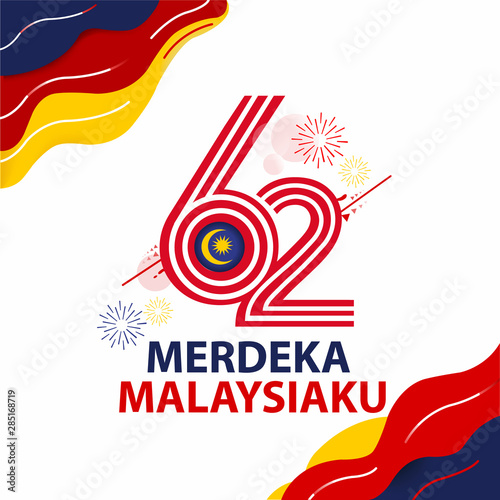 Happy malaysia independence day 62th simple logo type text, postage or postcard with flag national background vector illustration symbol