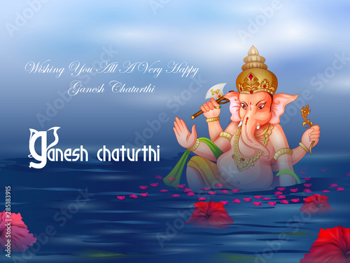 vector illustration of Lord Ganapati for Happy Ganesh Chaturthi festival religious banner background