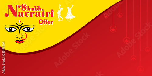 Happy navratri festival banner design