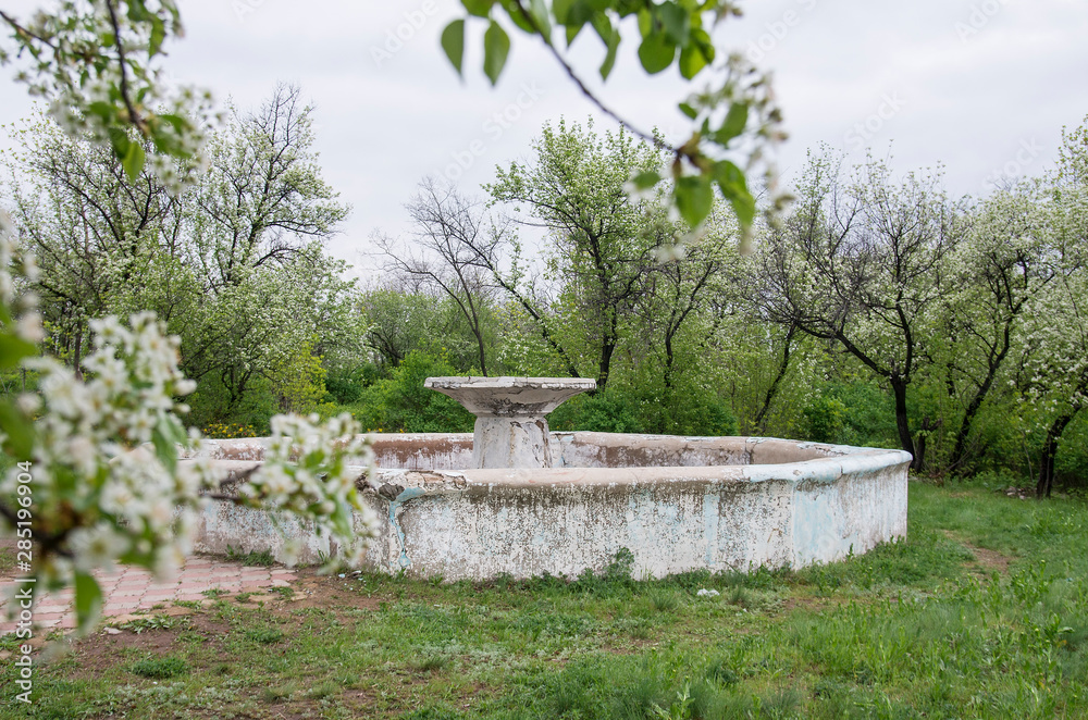 Luhansk People's Republic. An old fountain in an abandoned park.