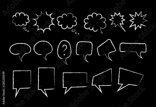 Speech bubble chalk marker set vector illustration. White color chalked collection, hand drawn rectangle and round clouds with chalk style lines for social media talk or message scribble