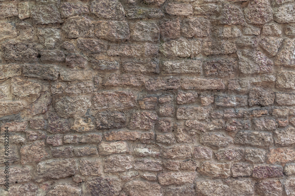 abstract background of stone wall close up abstract background of stone wall close up
