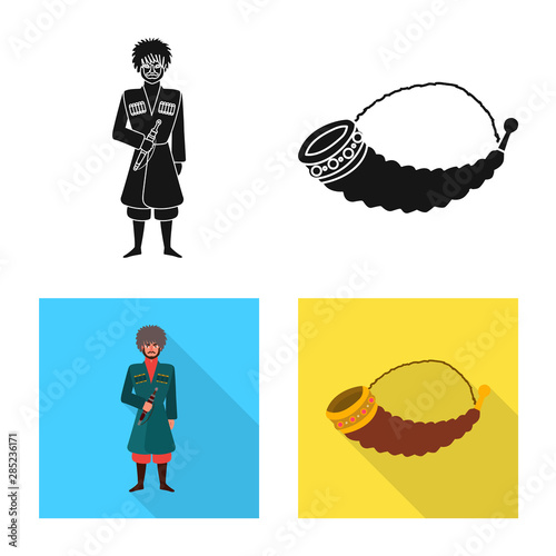 Vector illustration of culture and sightseeing icon. Collection of culture and originality stock symbol for web.