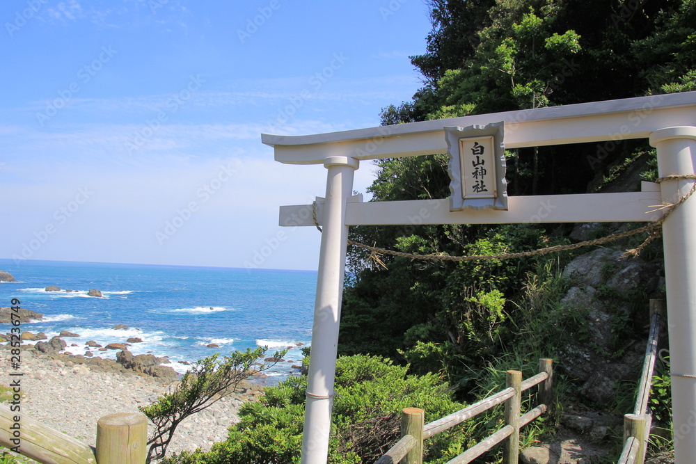 白山神社 鳥居 白山神社 鳥居