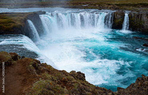 Iceland, natural wonders and traditions
