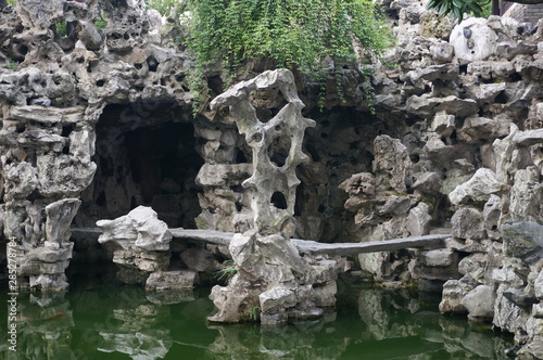 Geyuan garden