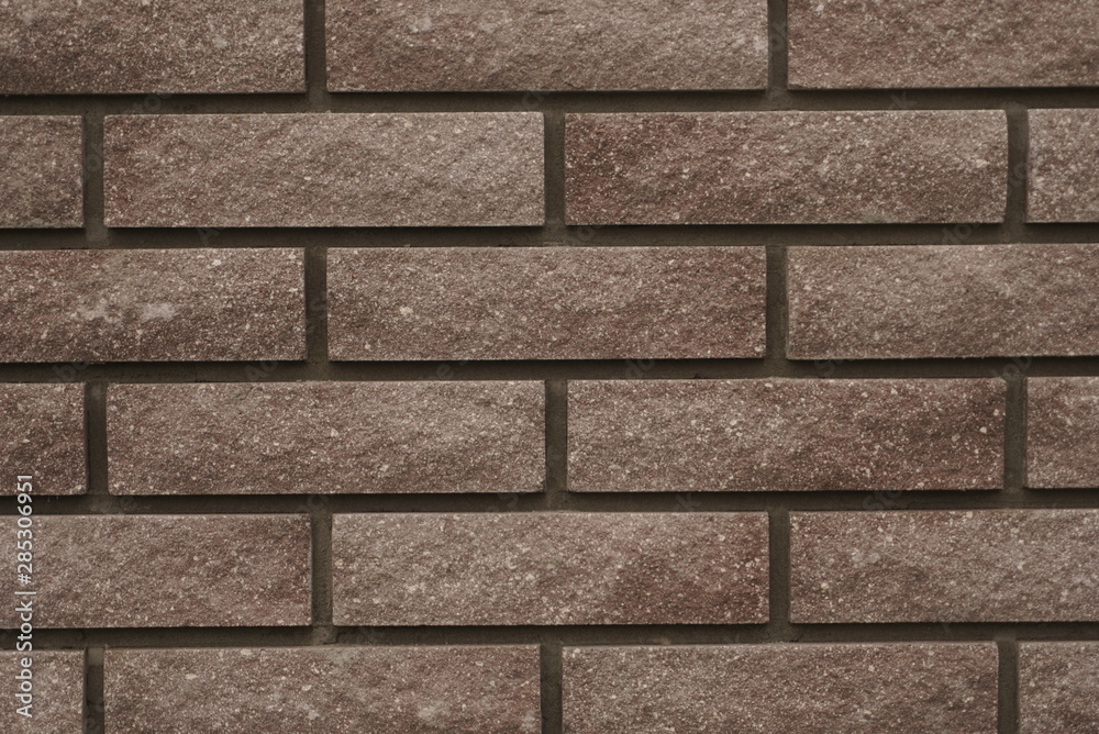 Fototapeta premium brick wall of torn brick