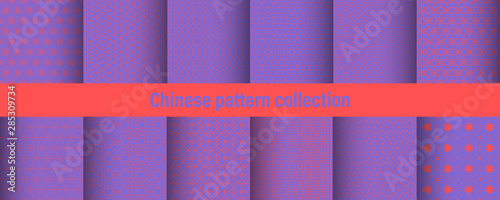 Set of chinese pattern. Modern background design. Vector template set. Vintage abstract seamless chinese traditional pattern. Endless texture for wallpaper, pattern fills, web page, surface textures.