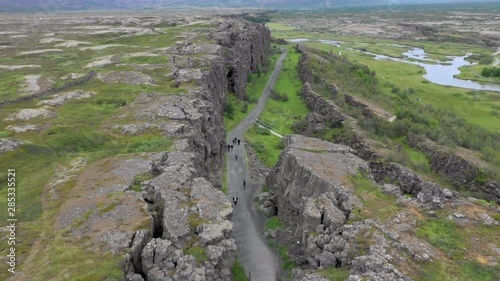 Aerial View of Icelandic Road photo