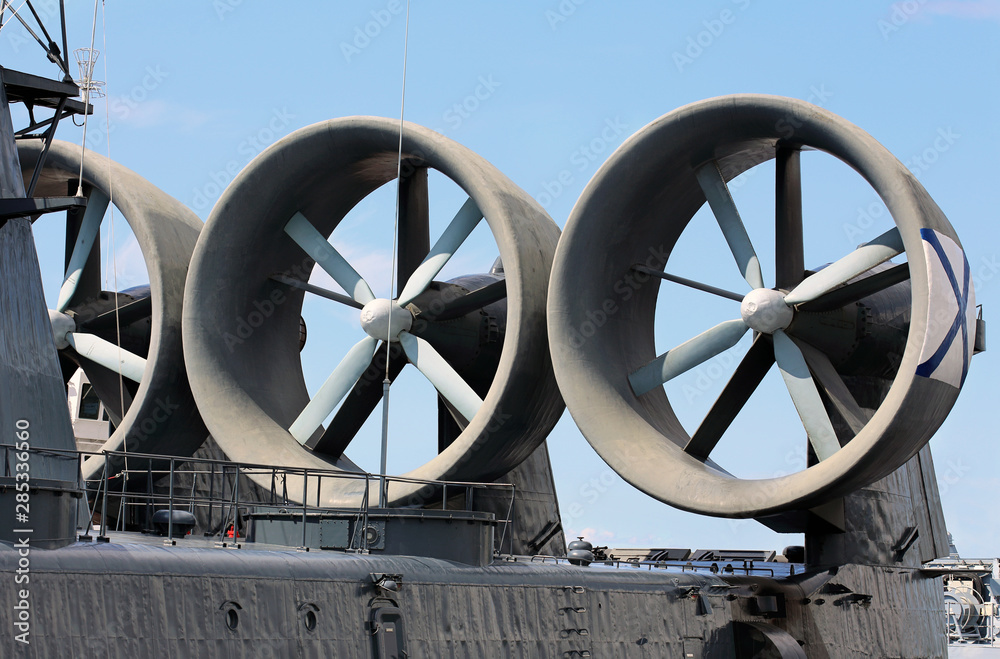 Engines of the small hovercraft, Russian Navy