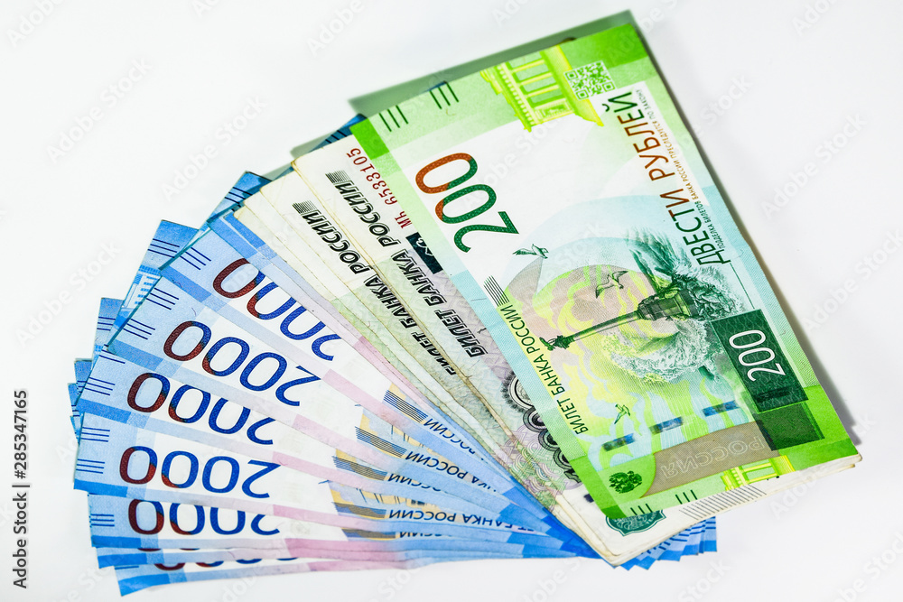 Russian new denominations of 2000 and 200 rubles. Russian banknotes. Russian money is ruble Russian new denominations of 2000 and 200 rubles. Russian banknotes. Russian money is ruble
