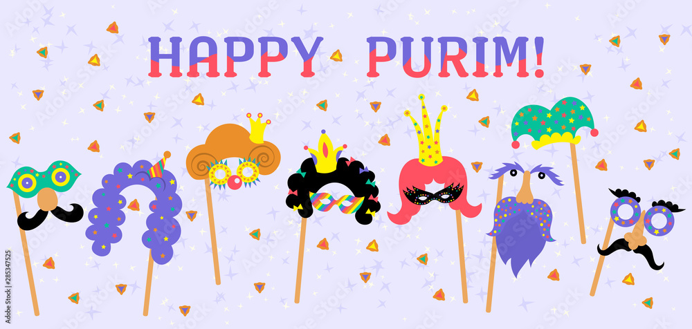 Purim banner template design. Jewish holiday vector illustration card. Happy Purim in Hebrew. Traditional vector greeting card. Graphic design. Greeting banner concept. Decoration background element.
