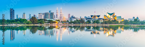 Photo Kuala Lumpur skyline