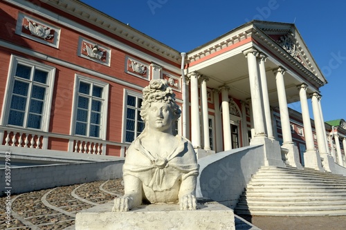 The main entrance to the Sheremetyevo Palace in the Moscow estate "Kuskovo"