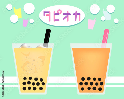 タピオカミルクティーセット