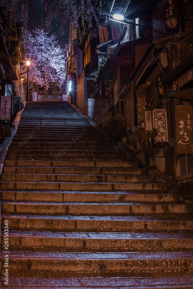 Fototapeta premium 京都府 産寧坂（三年坂） 桜