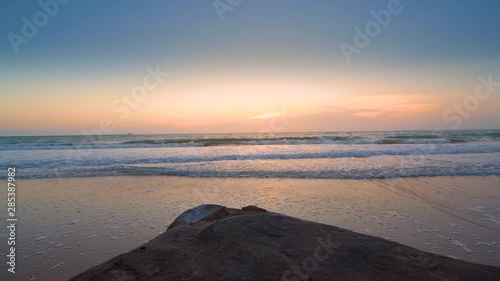 Coastal view of Leizhou Peninsula, Zhanjiang City, Guangdong Province, China photo