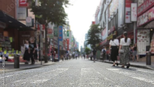 Daytime downtown. Image footage. Yokohama, Japan