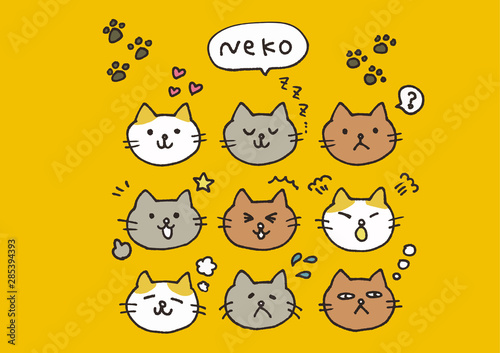 猫　動物　かわいい　イラスト　アイコン