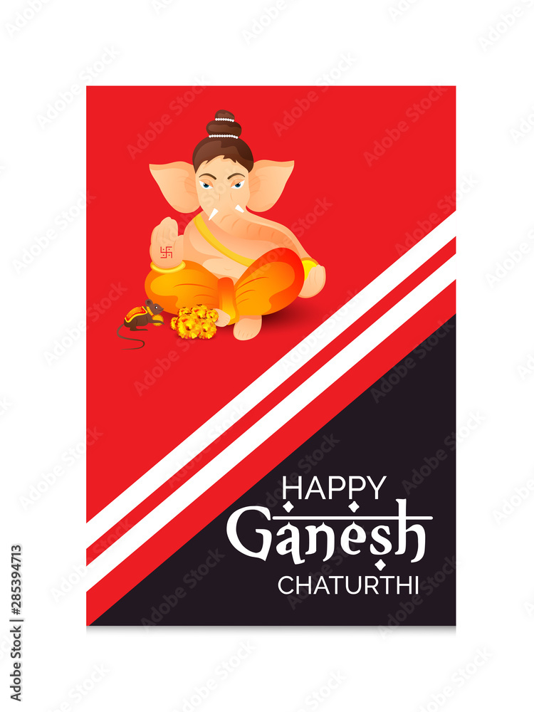 Happy Ganesh Chaturthi Happy Ganesh Chaturthi