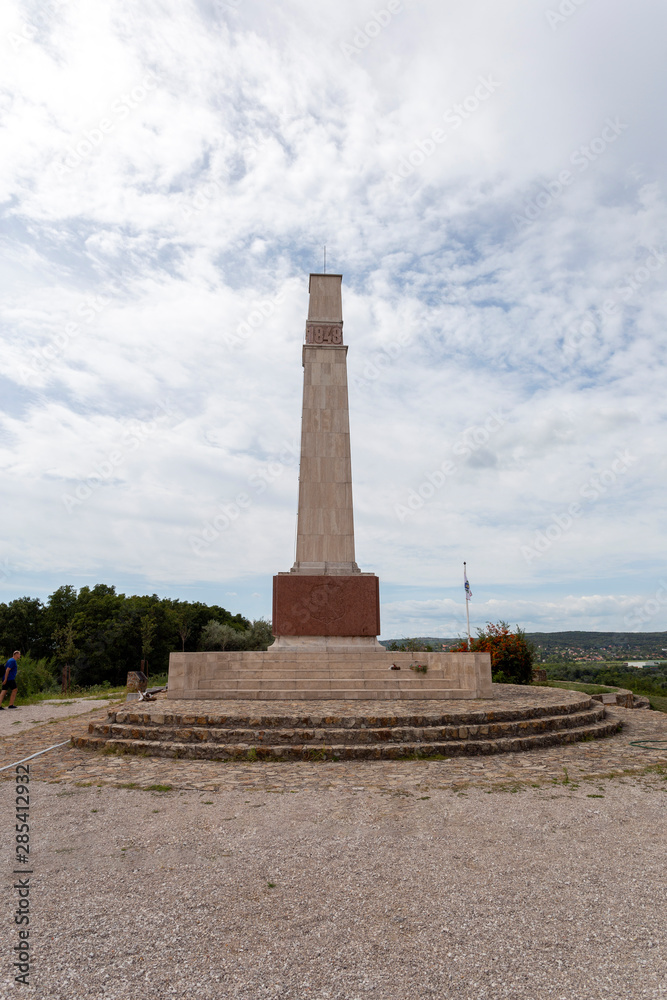 Military memorial park in Pakozd, Hungary.