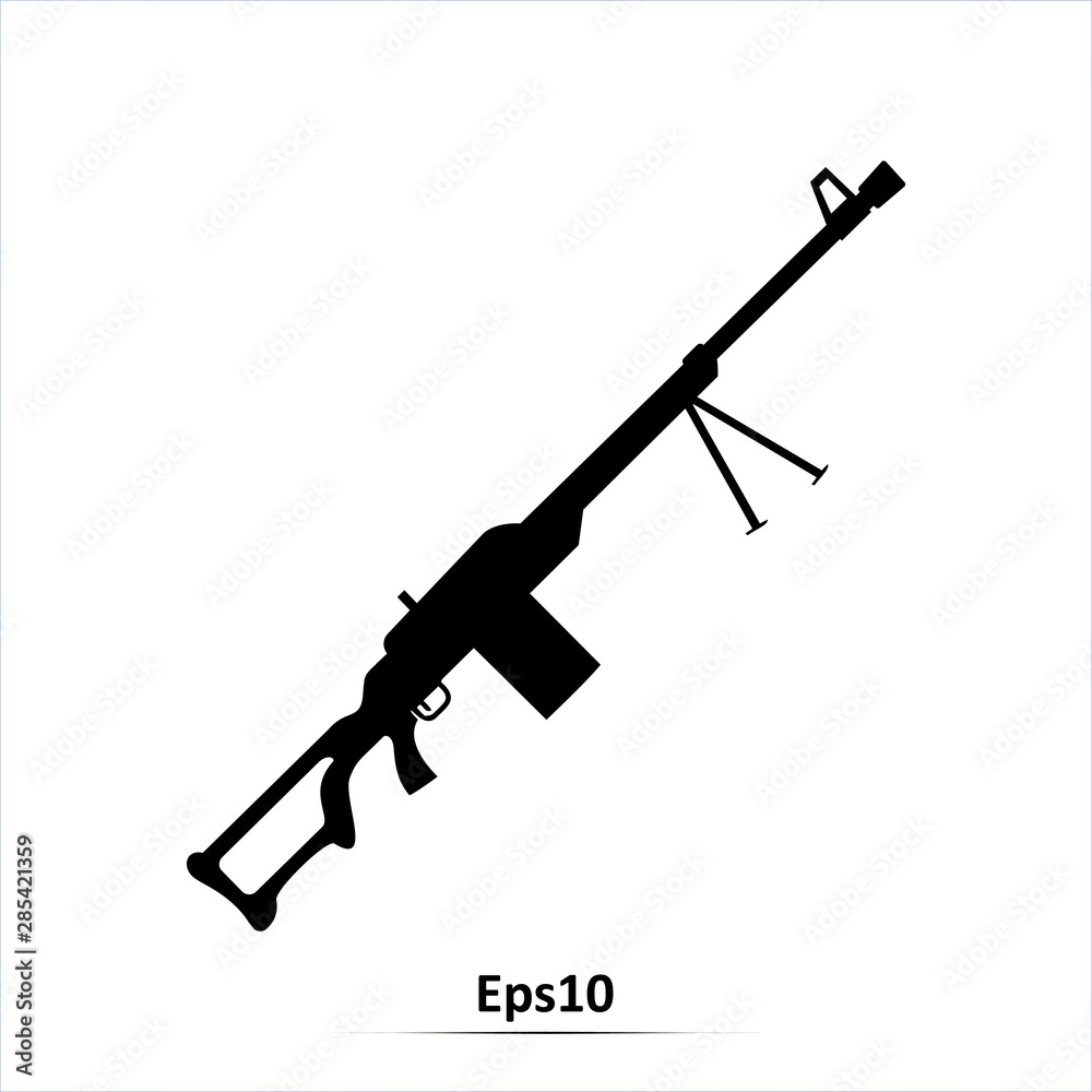 Military weapons icon. Vector Illustration. EPS10