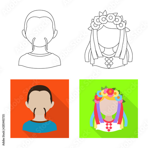 Vector design of imitator and resident logo. Set of imitator and culture stock symbol for web.