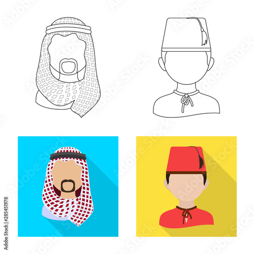 Vector illustration of imitator and resident logo. Collection of imitator and culture stock vector illustration.