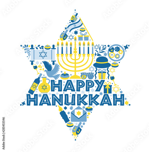 Jewish holiday Hanukkah greeting card traditional Chanukah symbols - wooden dreidels spinning top and Hebrew letters, donuts, menorah candles, oil jar, star David illustration.