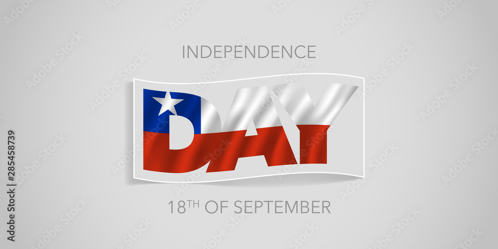 Chile happy independence day vector banner, greeting card.