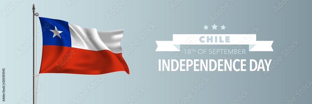 Chile happy independence day greeting card, banner vector illustration Chile happy independence day greeting card, banner vector illustration