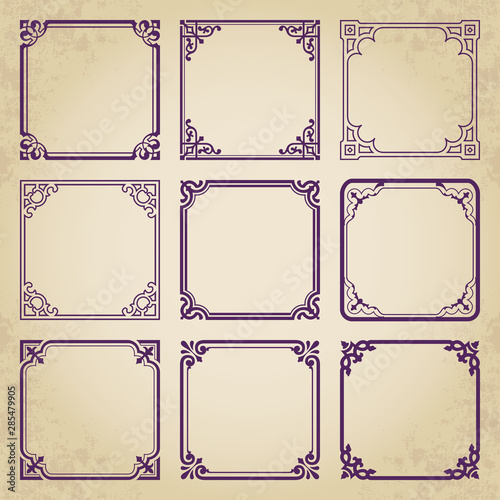 Decorative vintage frames - calligraphic vector set