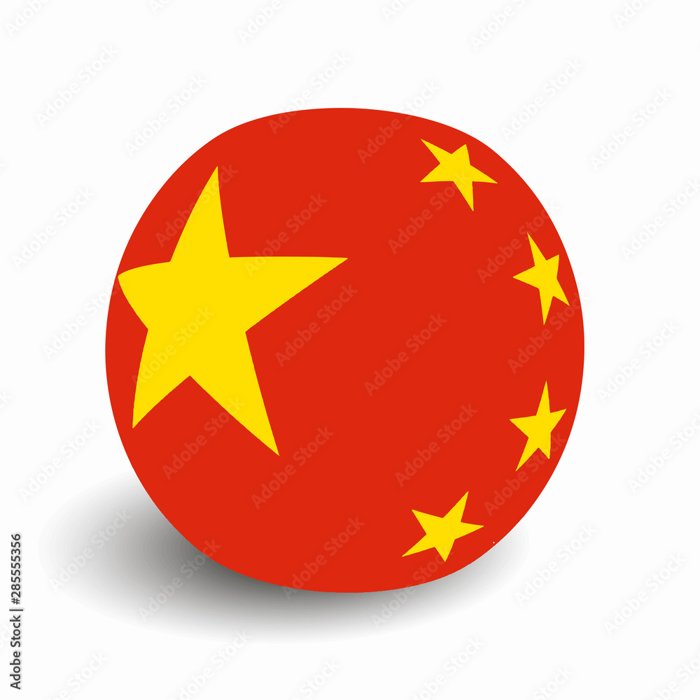 China Flag Globe Vector on white background. China Flag Globe Vector on white background.