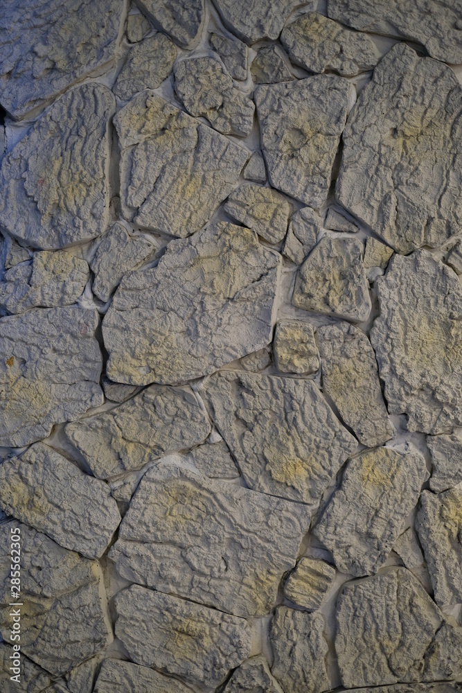 Fototapeta premium Carving rocks background
