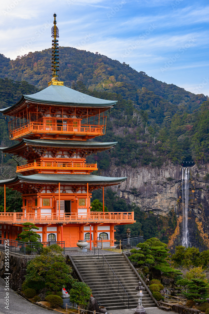 Nachi, Japan at Seigantoji Pagoda and Nachi Waterfalls. Nachi, Japan at Seigantoji Pagoda and Nachi Waterfalls.