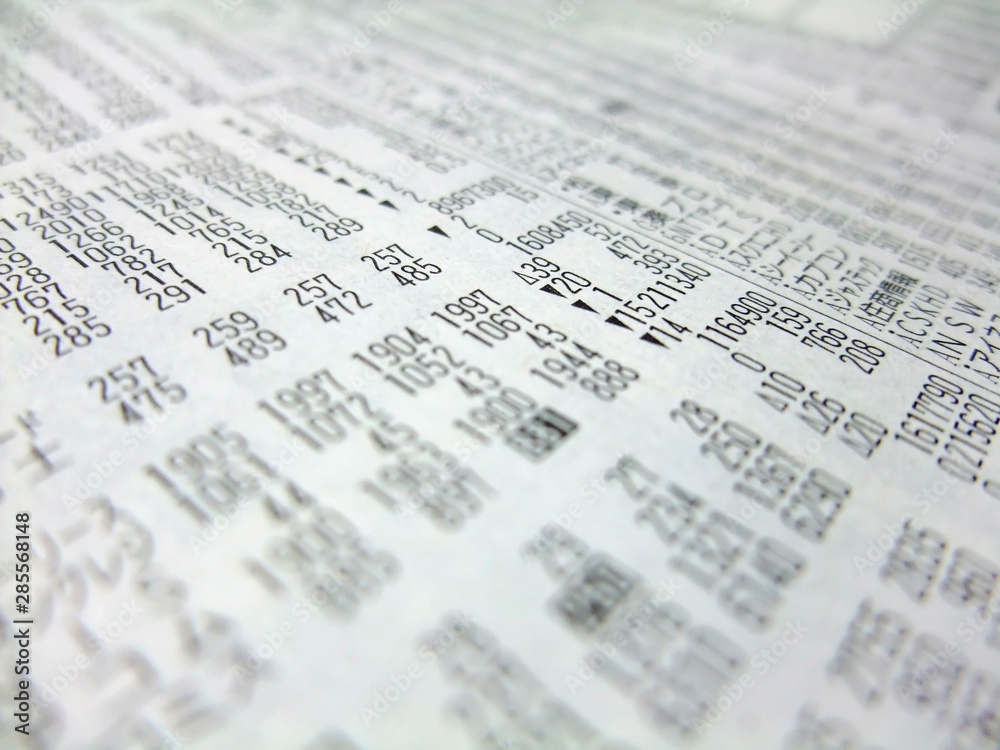 株価一覧 株価一覧