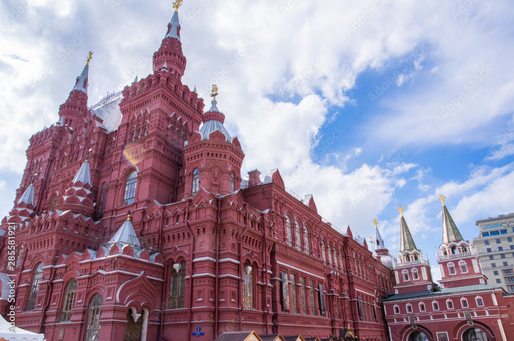 Obraz premium the red square at Moscow