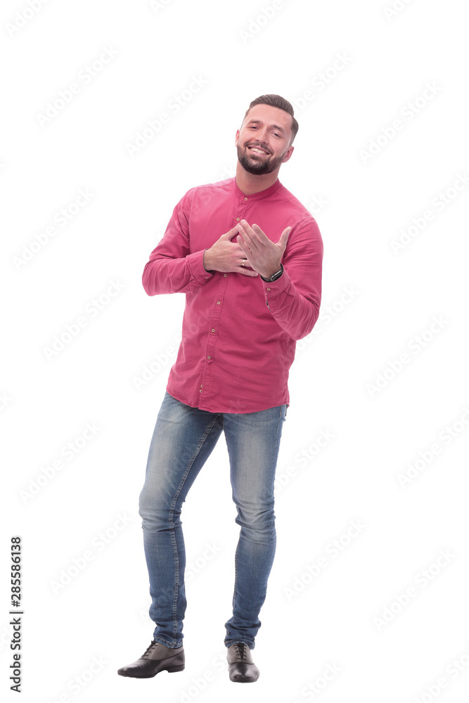 Fototapeta premium full-length portrait of a friendly young man