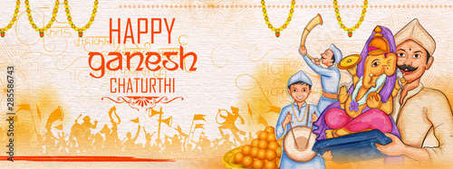 illustration of Indian people celebrating Lord Ganpati background for Ganesh Chaturthi religious festival of India