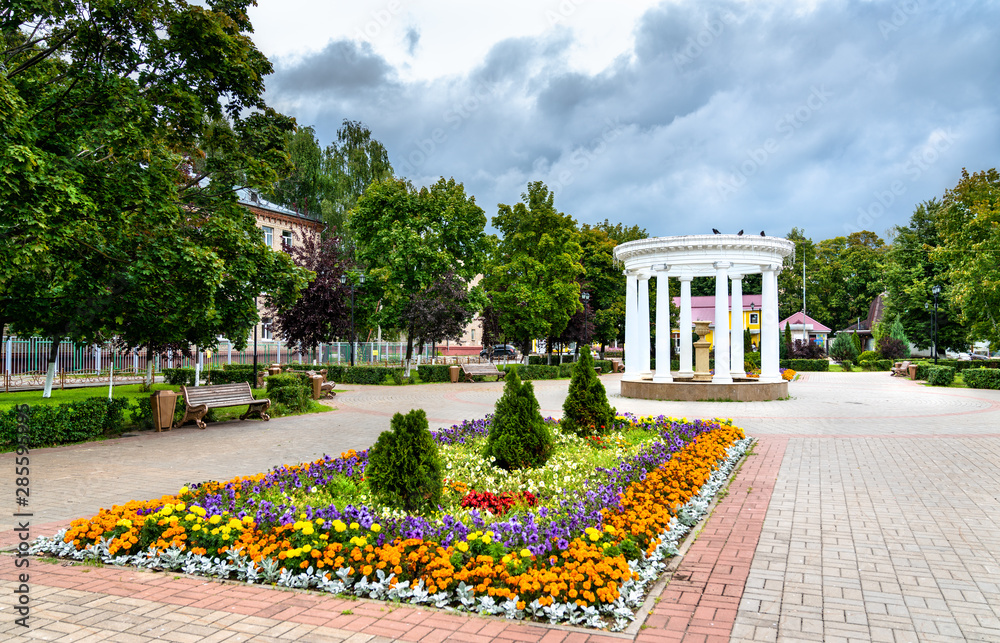 Obraz premium Garden in Staraya Kupavna, Russia