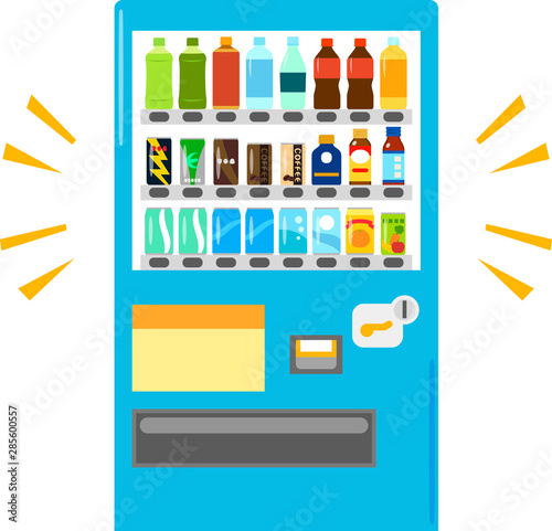 飲み物の自動販売機