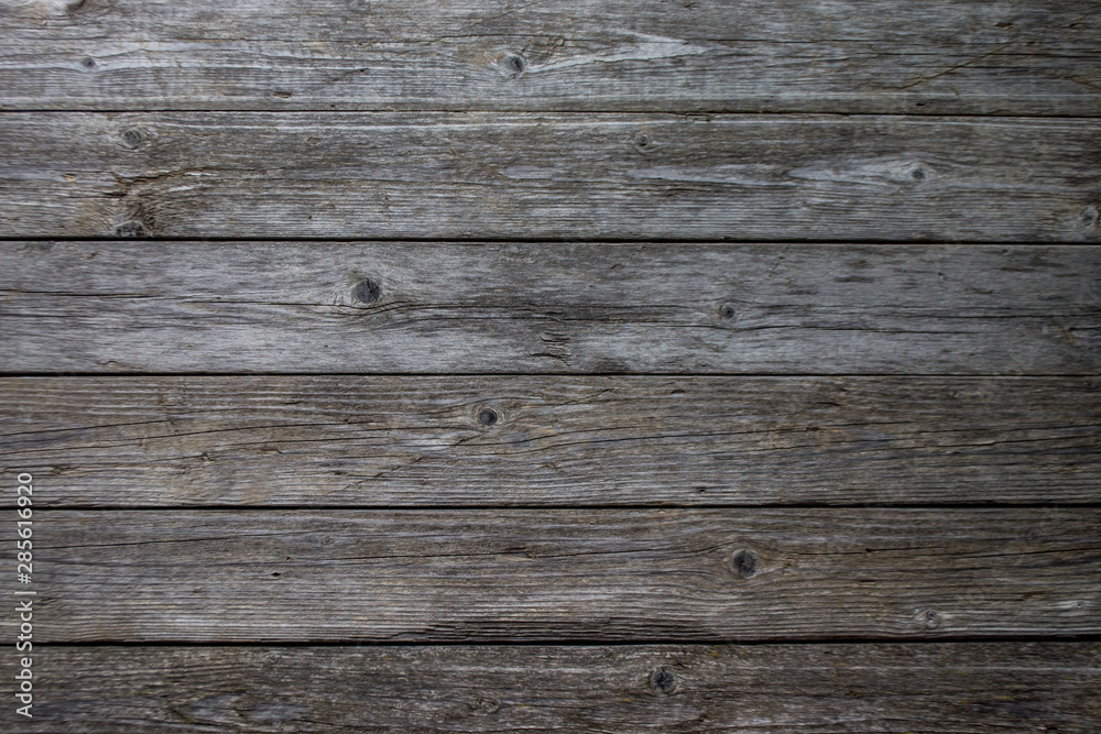horizontal wooden gray background from boards horizontal wooden gray background from boards